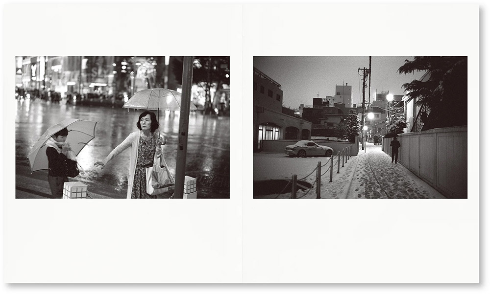 Ed Templeton – City Confessions #1: Tokyo – www.photobookstore.nl