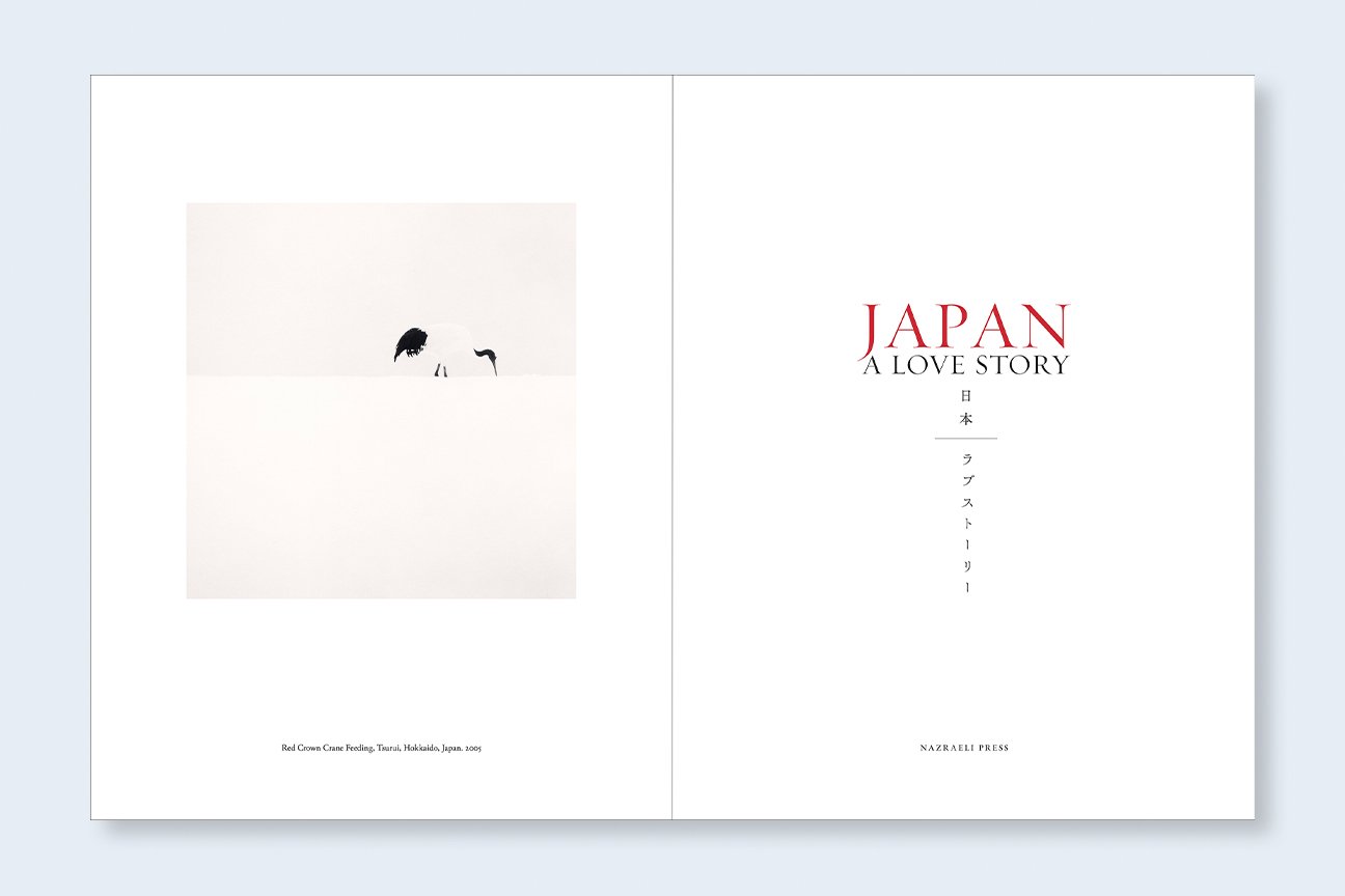 Michael Kenna – Japan: A Love Story (signed!) – www.photobookstore.nl