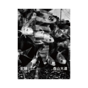 Daido Moriyama - Record 60