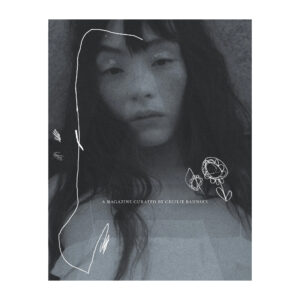 A Magazine #29 - Curated by Cecilie Bahnsen