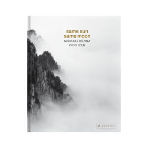 Michael Kenna - Same Sun Same Moon